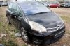 _Zderzak przód Citroen C4 Picasso 2008 (2006-2010) Minivan (kod lakieru: EXY)
